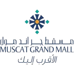 Muscat Grand Mall